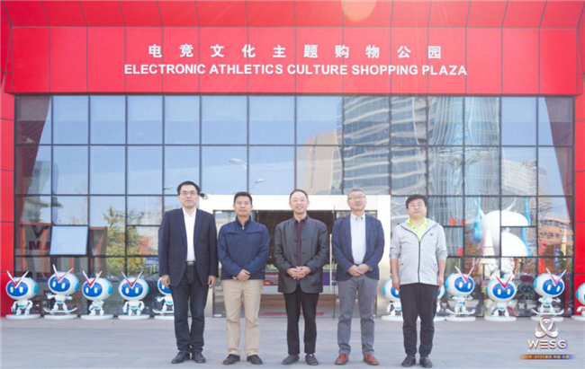 6008集团官方网站(中国)股份有限公司