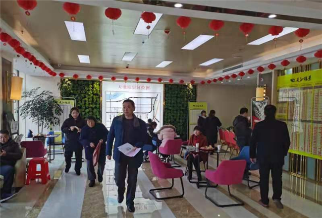 6008集团官方网站(中国)股份有限公司