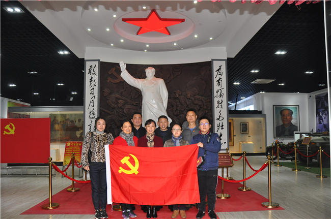 6008集团官方网站(中国)股份有限公司