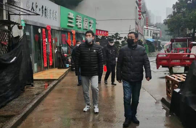 6008集团官方网站(中国)股份有限公司