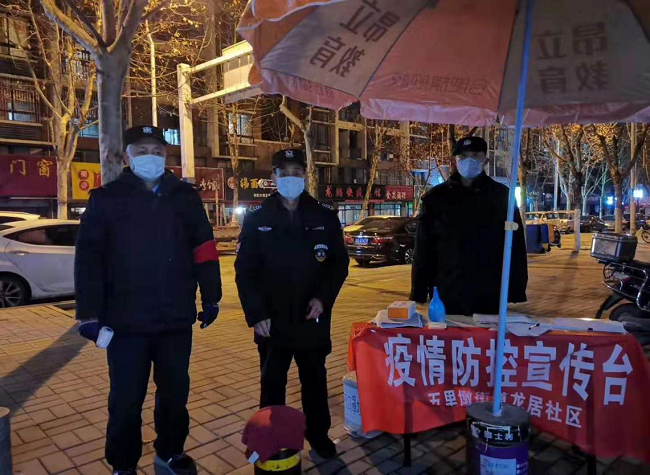 6008集团官方网站(中国)股份有限公司
