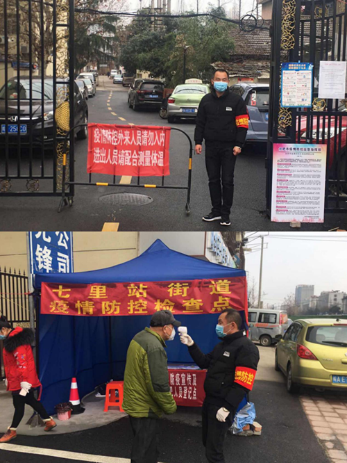 6008集团官方网站(中国)股份有限公司