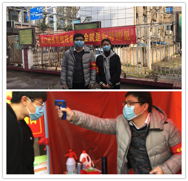 6008集团官方网站(中国)股份有限公司