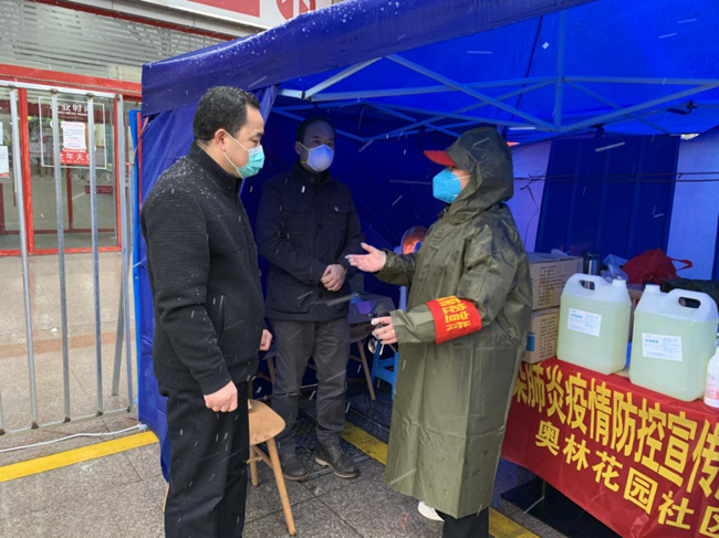 6008集团官方网站(中国)股份有限公司