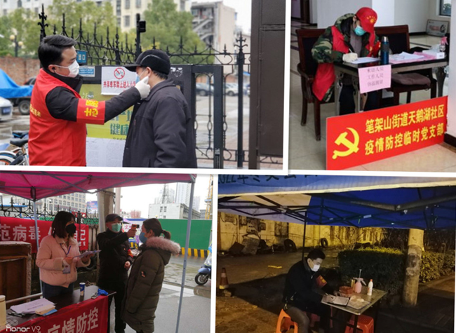 6008集团官方网站(中国)股份有限公司