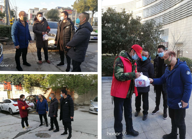 6008集团官方网站(中国)股份有限公司