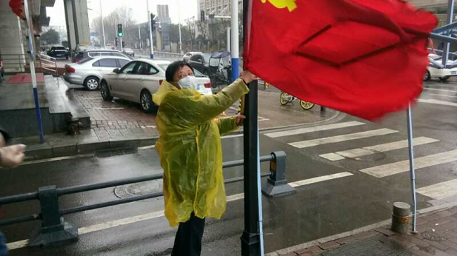 6008集团官方网站(中国)股份有限公司