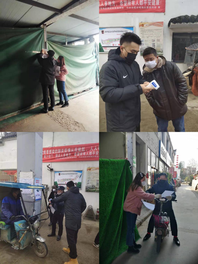 6008集团官方网站(中国)股份有限公司
