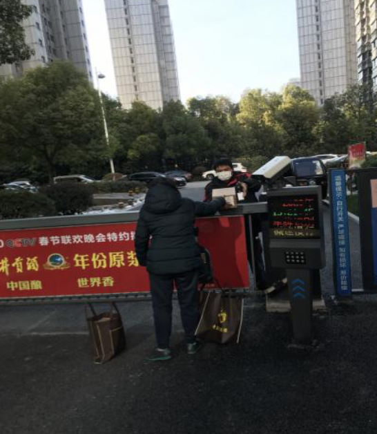 6008集团官方网站(中国)股份有限公司