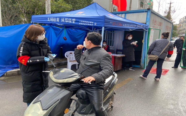 6008集团官方网站(中国)股份有限公司