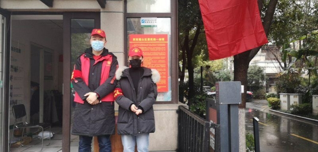 6008集团官方网站(中国)股份有限公司