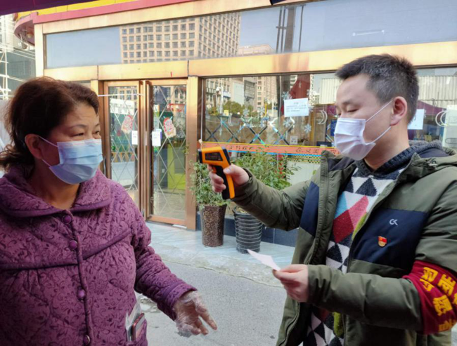 6008集团官方网站(中国)股份有限公司