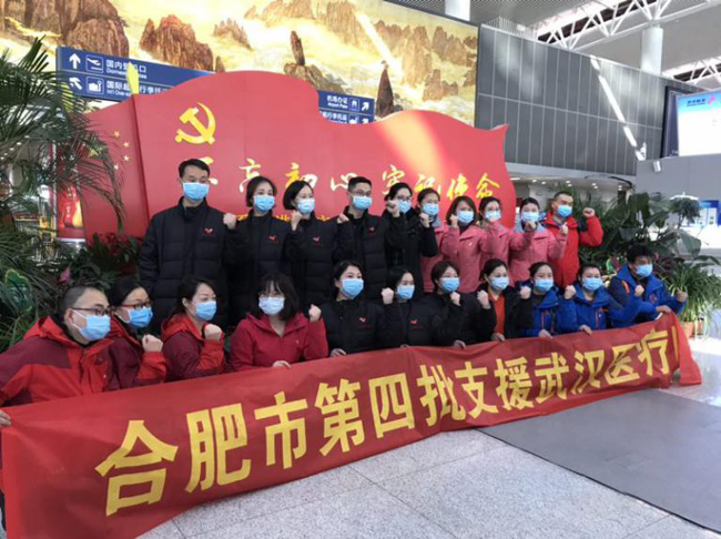 6008集团官方网站(中国)股份有限公司