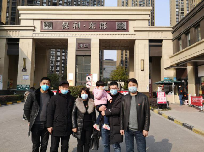 6008集团官方网站(中国)股份有限公司