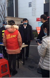 6008集团官方网站(中国)股份有限公司