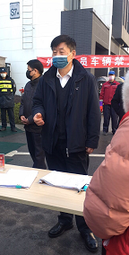 6008集团官方网站(中国)股份有限公司