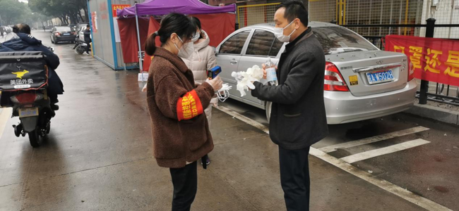 6008集团官方网站(中国)股份有限公司