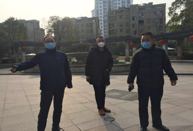 6008集团官方网站(中国)股份有限公司