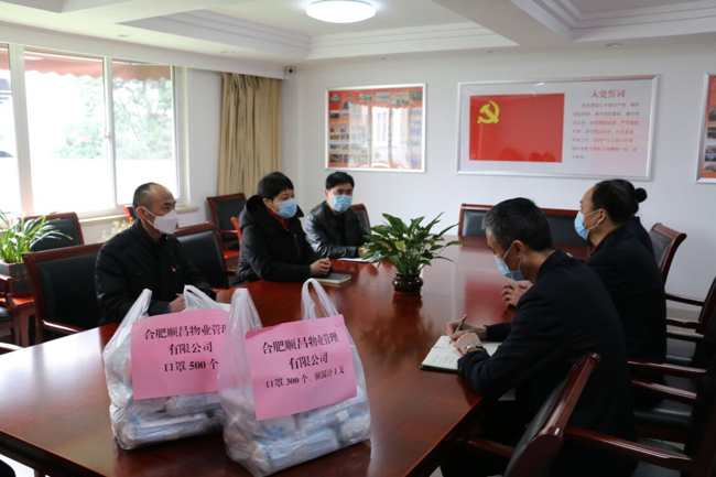6008集团官方网站(中国)股份有限公司