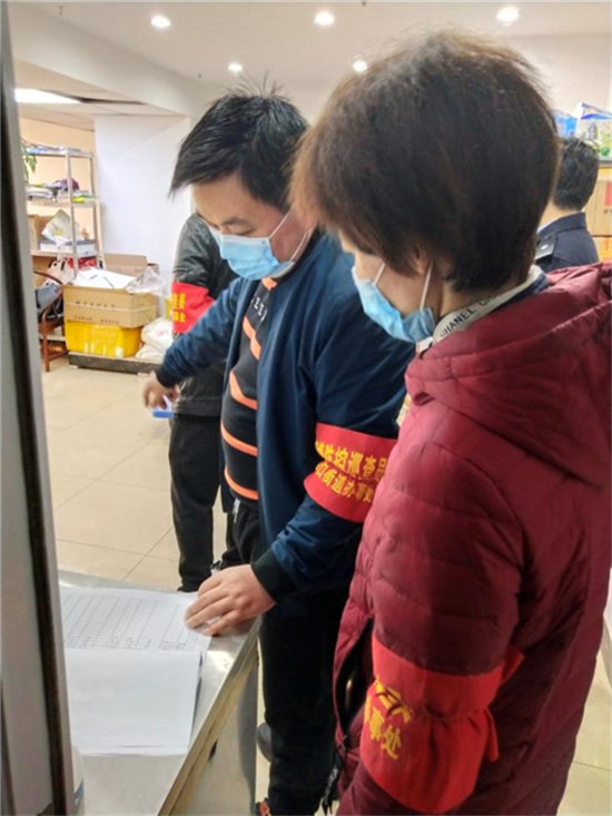 6008集团官方网站(中国)股份有限公司