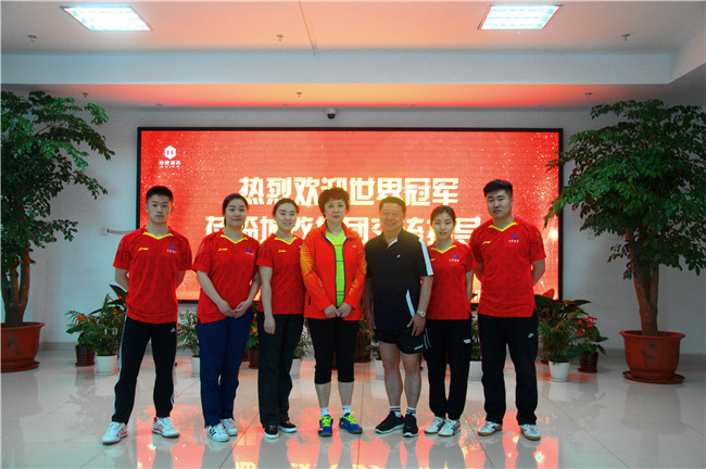 6008集团官方网站(中国)股份有限公司