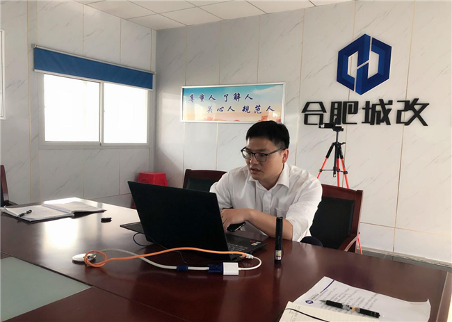 6008集团官方网站(中国)股份有限公司