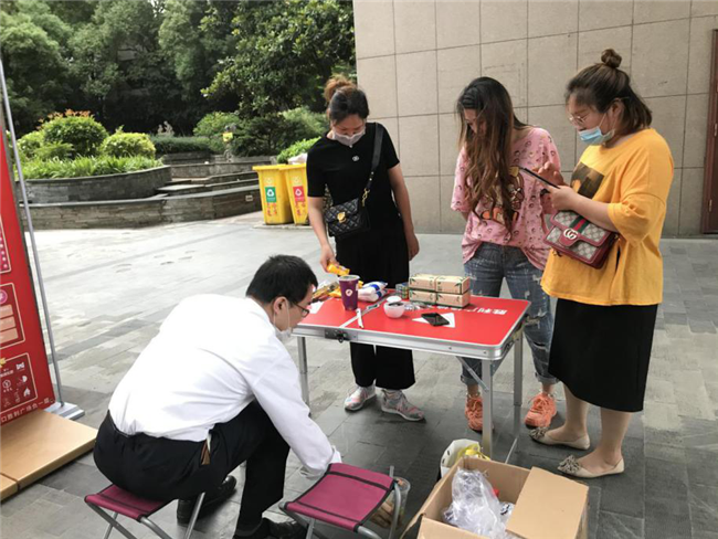 6008集团官方网站(中国)股份有限公司