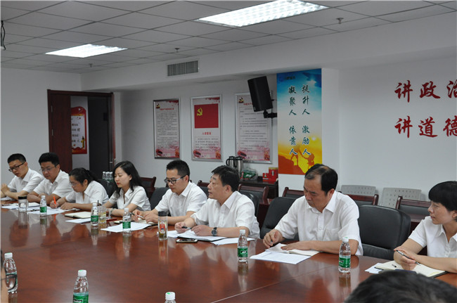 6008集团官方网站(中国)股份有限公司