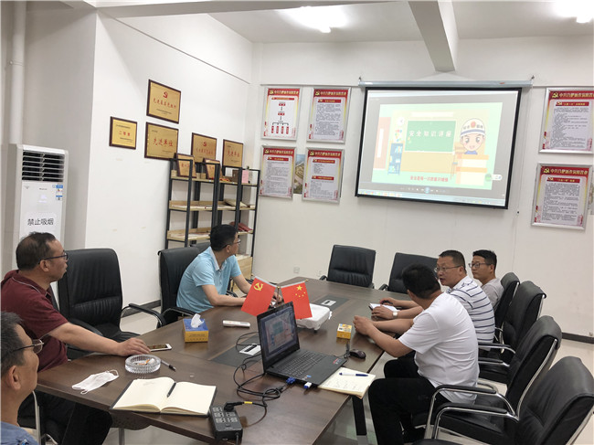 6008集团官方网站(中国)股份有限公司