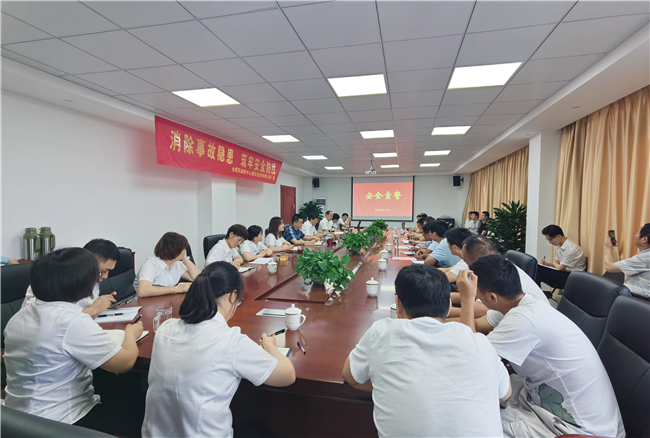 6008集团官方网站(中国)股份有限公司