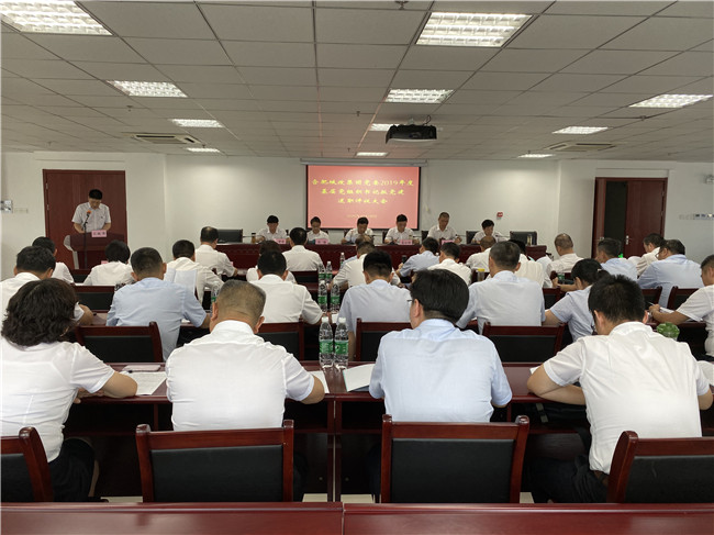 6008集团官方网站(中国)股份有限公司