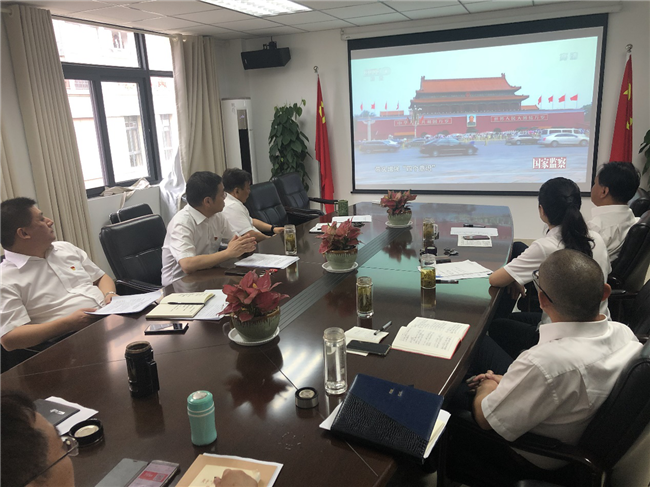 6008集团官方网站(中国)股份有限公司