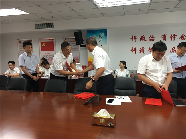 6008集团官方网站(中国)股份有限公司