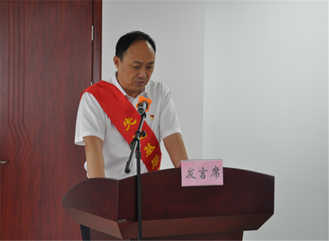 6008集团官方网站(中国)股份有限公司