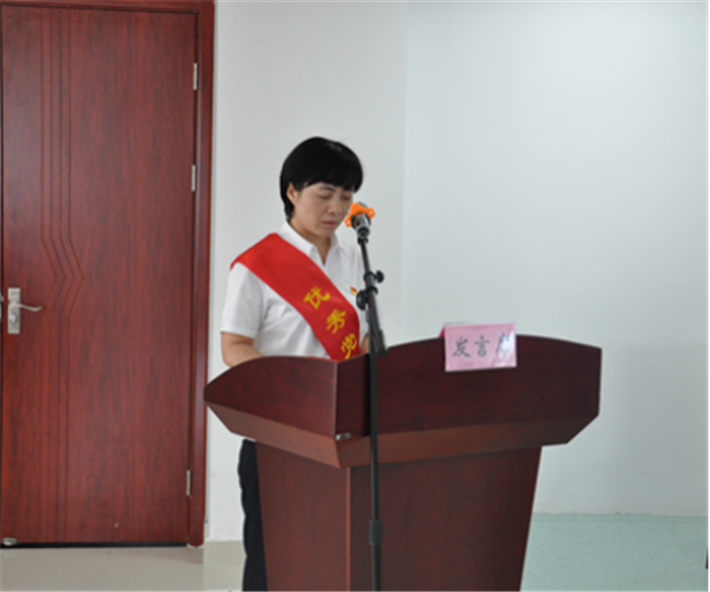 6008集团官方网站(中国)股份有限公司