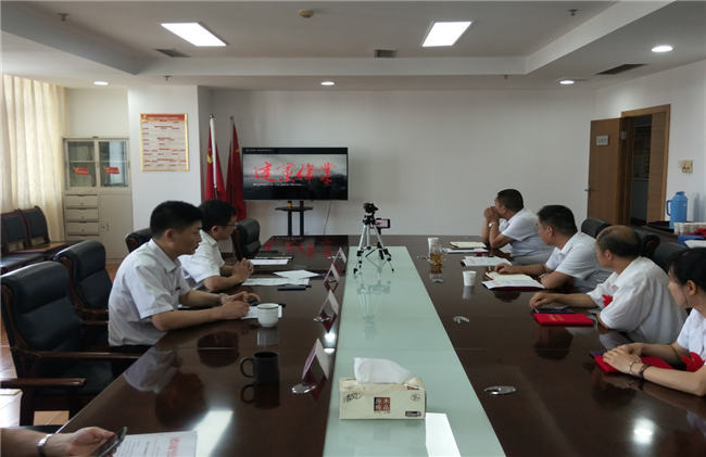 6008集团官方网站(中国)股份有限公司