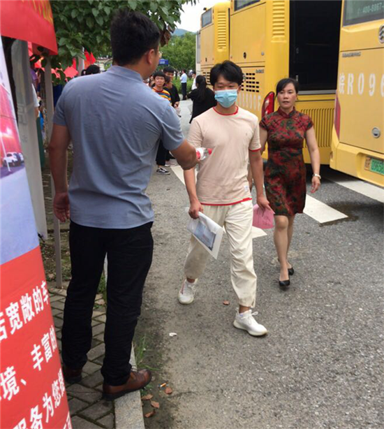 6008集团官方网站(中国)股份有限公司
