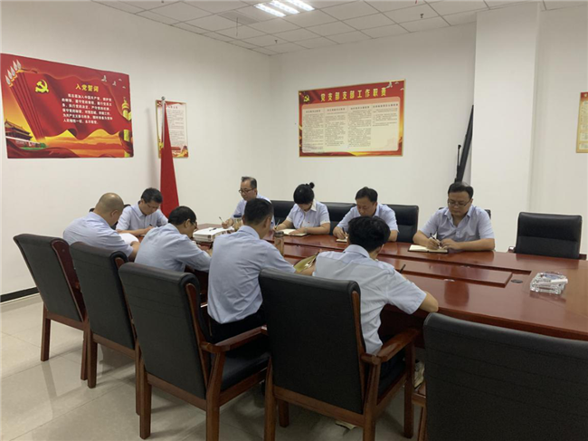 6008集团官方网站(中国)股份有限公司