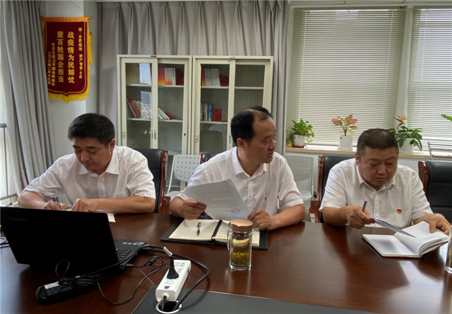 6008集团官方网站(中国)股份有限公司