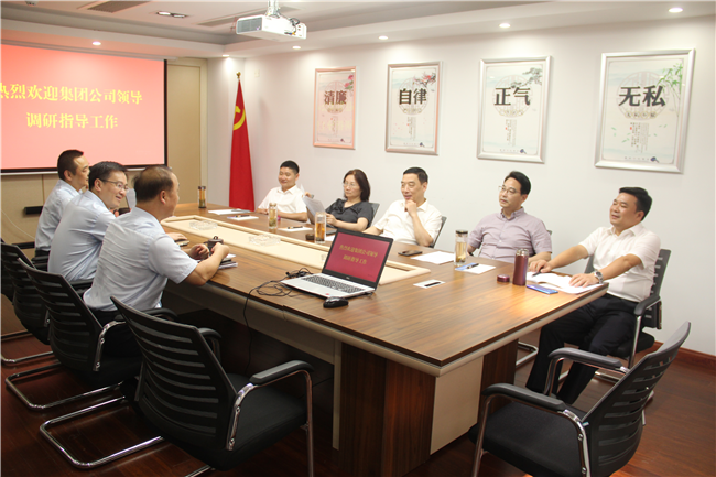 6008集团官方网站(中国)股份有限公司