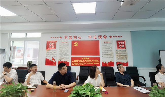 6008集团官方网站(中国)股份有限公司