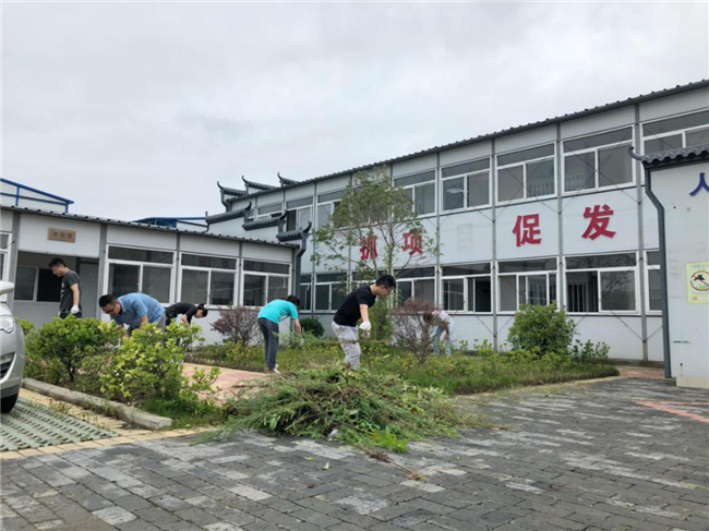 6008集团官方网站(中国)股份有限公司