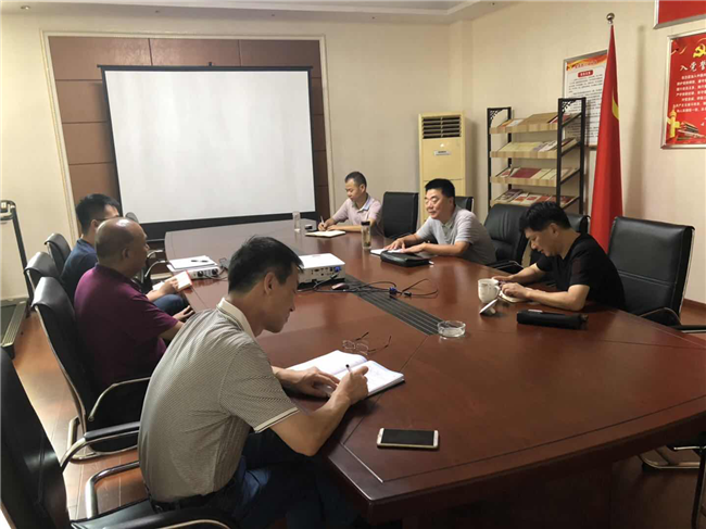 6008集团官方网站(中国)股份有限公司