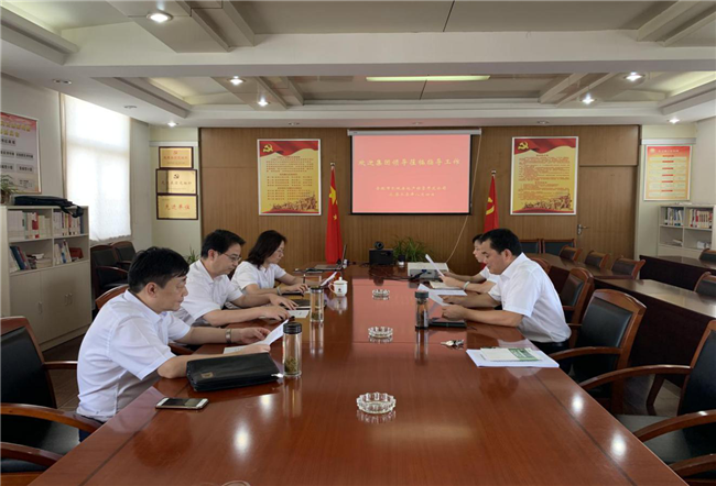 6008集团官方网站(中国)股份有限公司