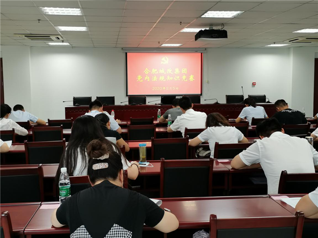 6008集团官方网站(中国)股份有限公司