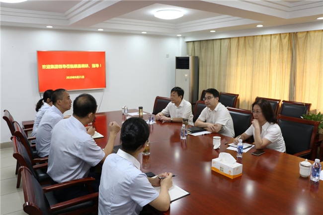 6008集团官方网站(中国)股份有限公司