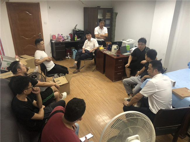 6008集团官方网站(中国)股份有限公司