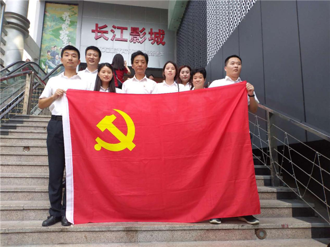 6008集团官方网站(中国)股份有限公司