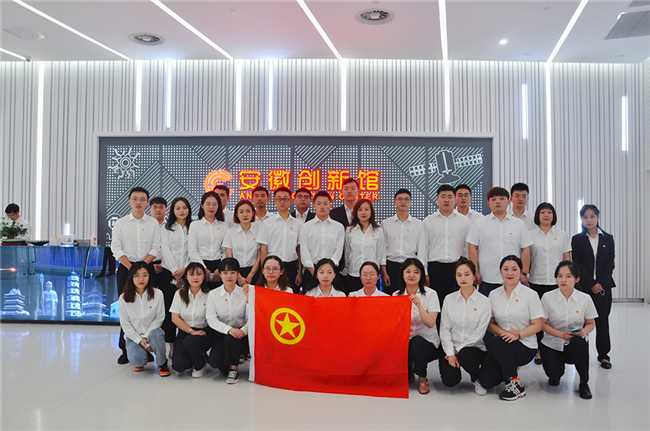 6008集团官方网站(中国)股份有限公司
