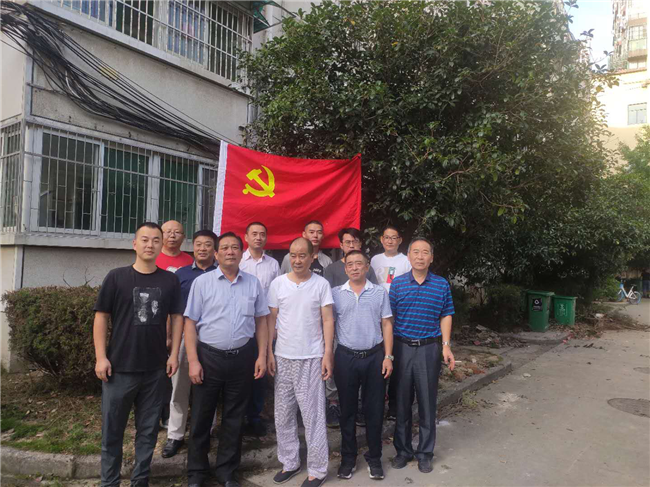 6008集团官方网站(中国)股份有限公司